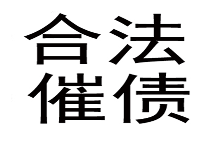 撰写规范私人借款协议的要点